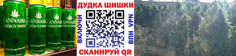 Cannafood конопля  даркнет сайт  Каменка 