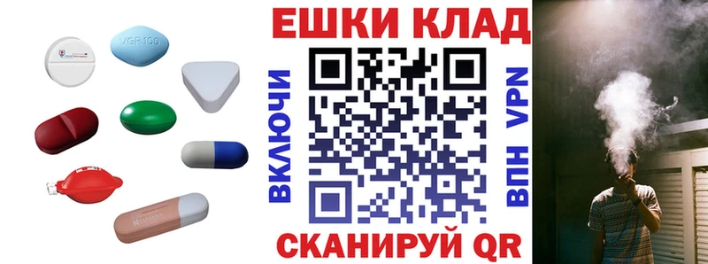 ЭКСТАЗИ MDMA  как найти закладки  Каменка 