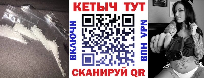 закладки  Каменка  Кетамин ketamine 