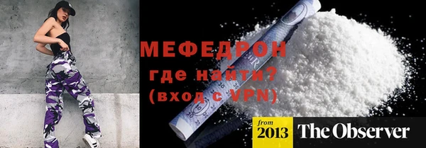 2c-b Вязьма