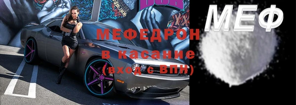 бутик Вязники