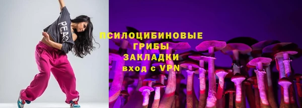 меф VHQ Ханты-Мансийск