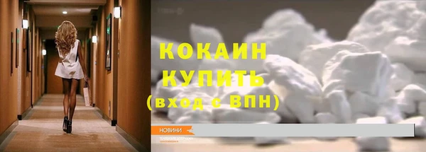 2c-b Вязьма
