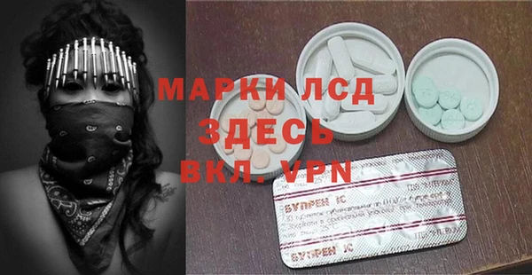 меф VHQ Володарск