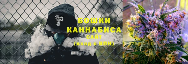 меф VHQ Володарск
