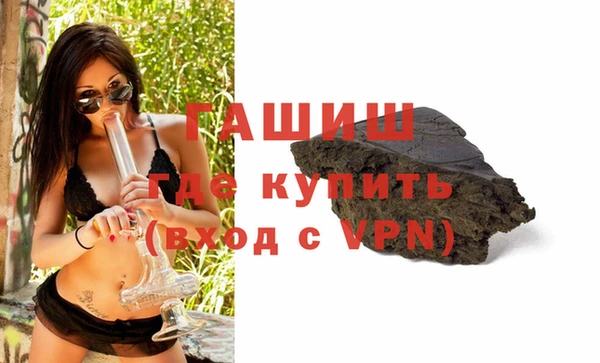 кокаин перу Волоколамск