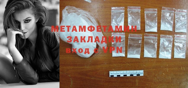 МДПВ Вяземский