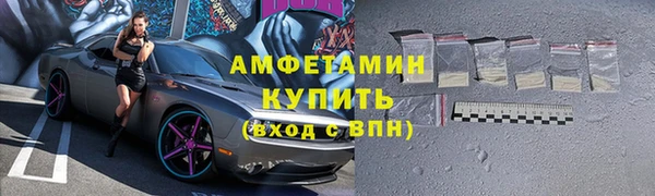 ПСИЛОЦИБИНОВЫЕ ГРИБЫ Волосово