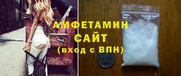 кокаин перу Волоколамск