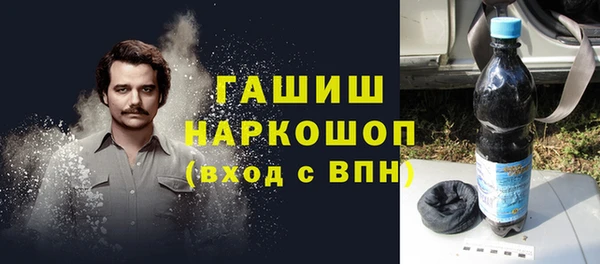 МДПВ Вяземский