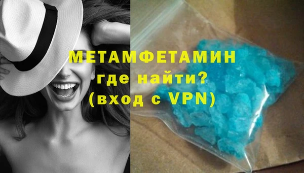 2c-b Вязьма