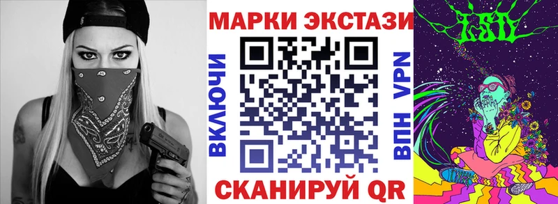 наркотики  Каменка  Марки NBOMe 1,8мг 