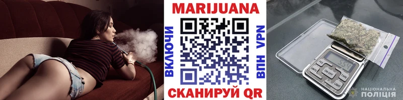 Бошки марихуана OG Kush Каменка